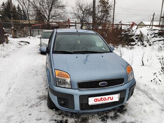 2007 Ford Fusion I Рестайлинг, серый, 550000 рублей, вид 1