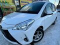 2018 Toyota Vitz III (XP130) Рестайлинг 2, белый, 1280000 рублей - вид 9