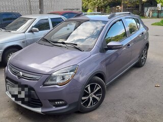 2016 Lifan X50, синий, 760000 рублей, вид 1