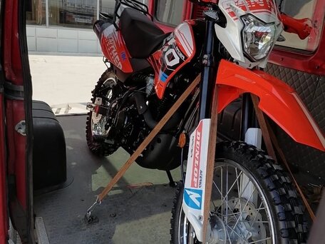 2023 Racer Panther, оранжевый, 130000 рублей, вид 2