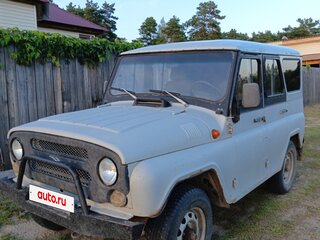 2007 УАЗ Хантер 315195, серый, 395000 рублей, вид 1