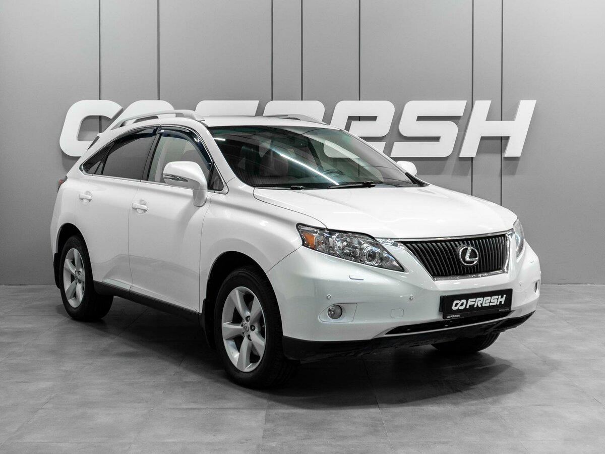 Открыть фотографии: Lexus RX III