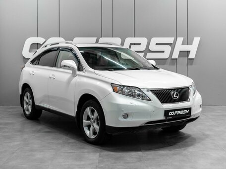 Lexus RX III