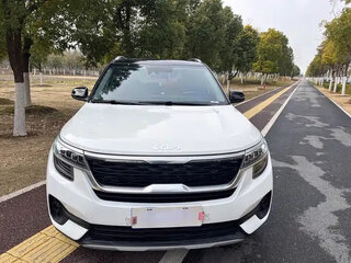 2022 Kia KX3, белый, 1460004 рублей, вид 2