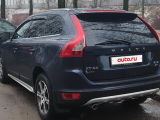 2013 Volvo XC60 I, синий, 1500000 рублей, вид 3