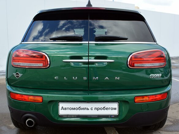 2020 Mini Clubman Cooper II Рестайлинг, зелёный - вид 10