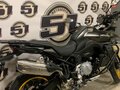 2026 Voge 900DSX, чёрный, 1033000 рублей - вид 3