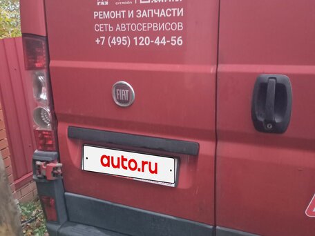2012 Fiat Professional Ducato, красный, 950000 рублей, вид 2