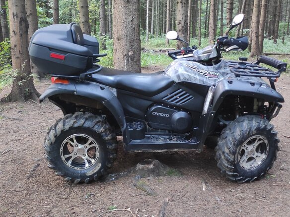 2012 CFMoto CF600-X6, бежевый - вид 2