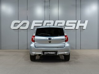 2015 Datsun mi-DO, голубой, 349000 рублей, вид 4
