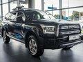 2026 Haval H5 II, чёрный, 4349000 рублей