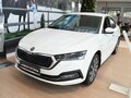 2021 Skoda Octavia IV (A8), белый - вид 1