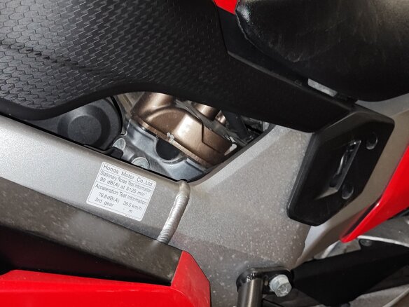 2015 Honda VFR 800, красный, 600000 рублей - вид 11