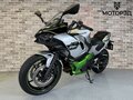 2025 Kawasaki Ninja 7, серый, 955000 рублей - вид 1