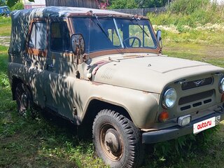 1986 УАЗ 31512, зелёный, 160000 рублей, вид 2