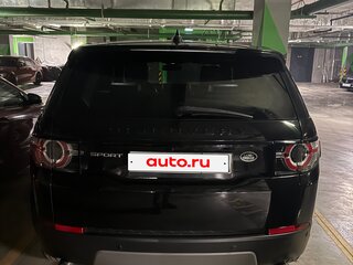 2019 Land Rover Discovery Sport I, чёрный, 2550000 рублей, вид 5