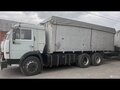 2001 КамАЗ 53215, серебристый, 1400000 рублей - вид 1