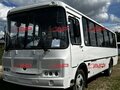 2026 ПАЗ 4234, белый, 5438000 рублей