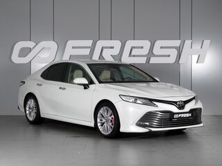 2018 Toyota Camry VIII (XV70), белый, 2797000 рублей, вид 1