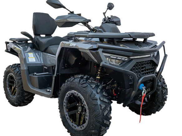 2025 HND QRX 650, красный, 879900 рублей - вид 13