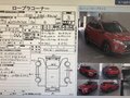 2018 Mitsubishi Eclipse Cross I, красный, 2250000 рублей - вид 10