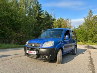 2005 Fiat Doblo I Рестайлинг, синий, 510000 рублей, вид 1