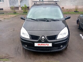 2009 Renault Scenic II Рестайлинг, чёрный, 440000 рублей, вид 2
