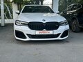2020 BMW 5 серии 530d xDrive VII (G30/G31/G38) Рестайлинг, белый - вид 1