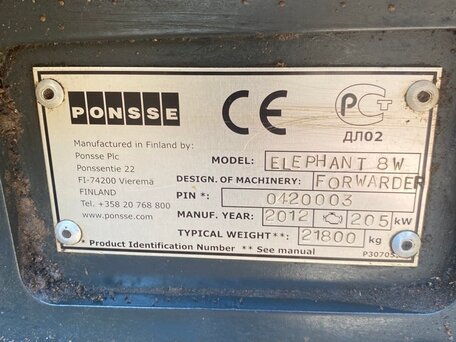 2012 Ponsse Elephant, жёлтый, 15000000 рублей, вид 3