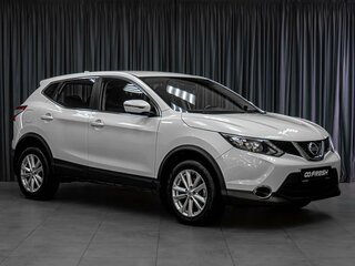 2018 Nissan Qashqai II, белый, 1729000 рублей, вид 1