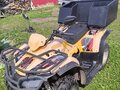2021 Irbis ATV 150U, золотистый, 250000 рублей