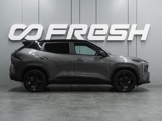 2024 Geely Cityray, серый, 2187000 рублей, вид 5