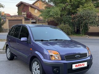 2007 Ford Fusion I Рестайлинг, фиолетовый, 820000 рублей, вид 2
