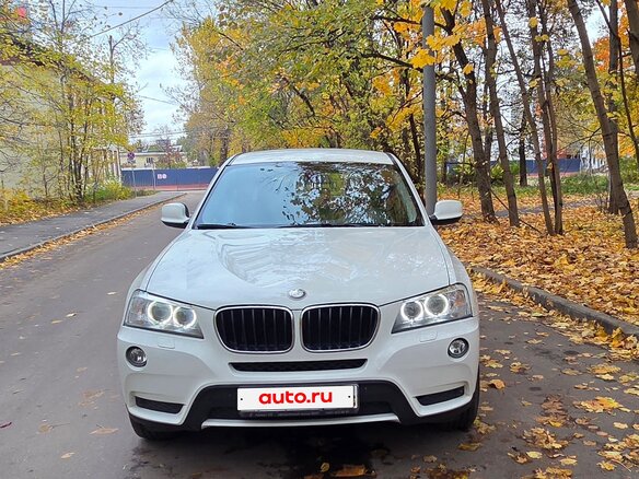 2013 BMW X3 20i xDrive II (F25), белый, 1990000 рублей - вид 14