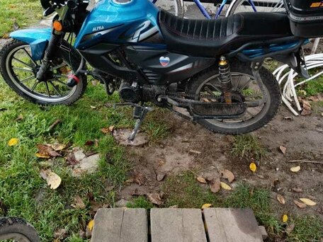 2023 AJS Model 31, синий, 95000 рублей, вид 2
