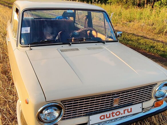 1985 Lada (ВАЗ) 2101, бежевый, 350000 рублей - вид 4