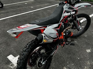 2024 Procida CB250D, серый, 130000 рублей, вид 1