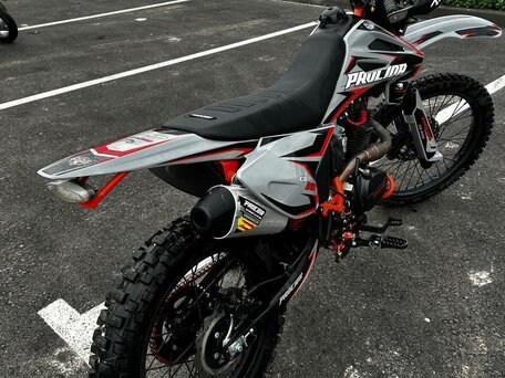 2024 Procida CB250D, серый, 130000 рублей, вид 1