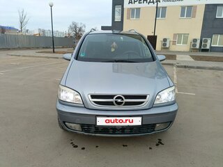 2005 Opel Zafira A Рестайлинг, серый, 545000 рублей, вид 2