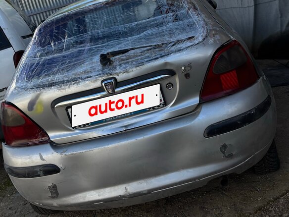 2000 Rover 25, серый, 120000 рублей - вид 1
