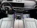 2023 BMW X5 M60i IV (G05/G18) Рестайлинг, серый, 12890000 рублей - вид 9