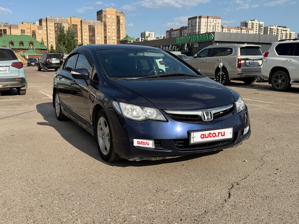 2008 Honda Civic VIII, синий, 580000 рублей - вид 6