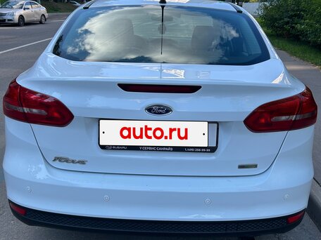 2016 Ford Focus III Рестайлинг, белый, 1050000 рублей, вид 2