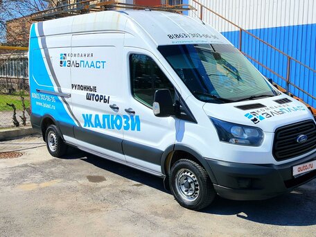 2017 Ford Transit, белый, 1780000 рублей, вид 1