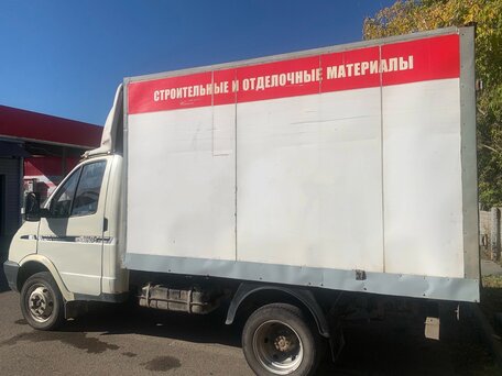 2009 ГАЗ ГАЗель (3302), белый, 595000 рублей, вид 5