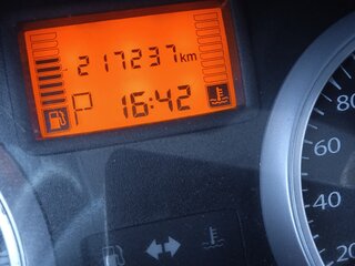 2015 Renault Duster I, белый, 900000 рублей, вид 3