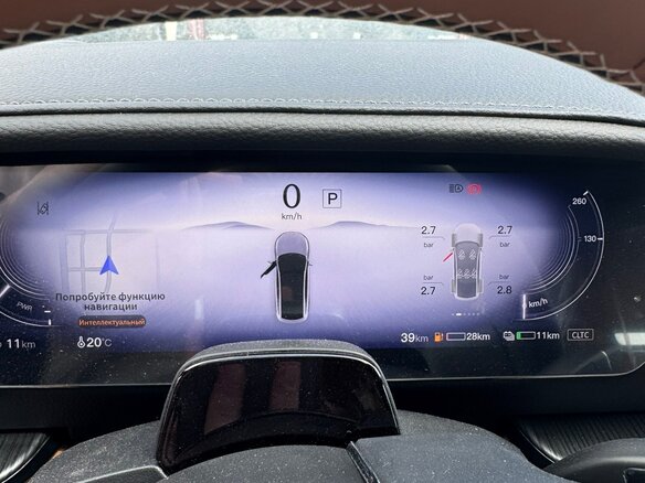 2025 Mazda EZ-6 28.4 kWh, белый, 3500000 рублей - вид 14