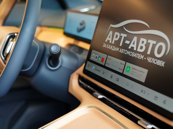 2026 Geely EX5 Гибрид EM-R, белый, 3829990 рублей - вид 15