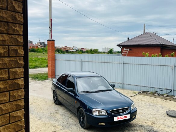 2006 Hyundai Accent ТагАЗ II, синий, 550000 рублей - вид 16