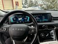 2022 Exeed TXL I Рестайлинг, серый - вид 9